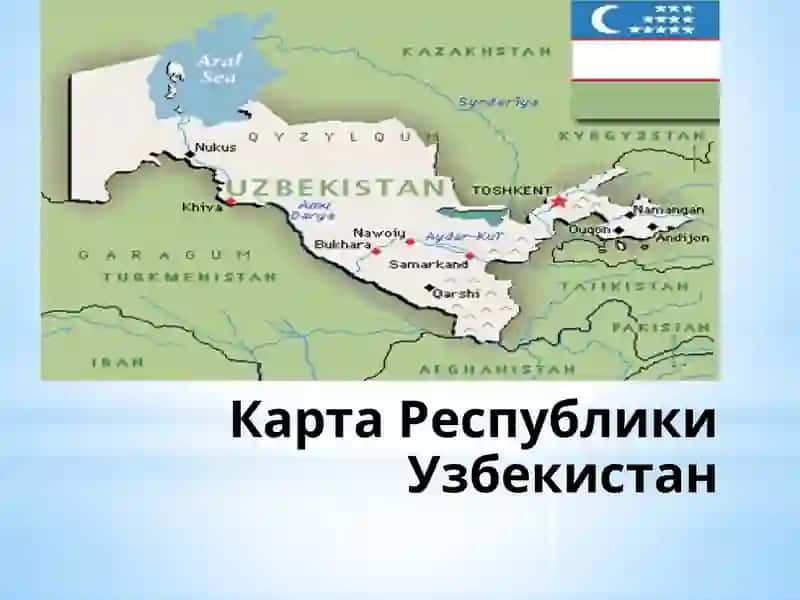 Презентация: Узбекистан - государство с великим будущим 3