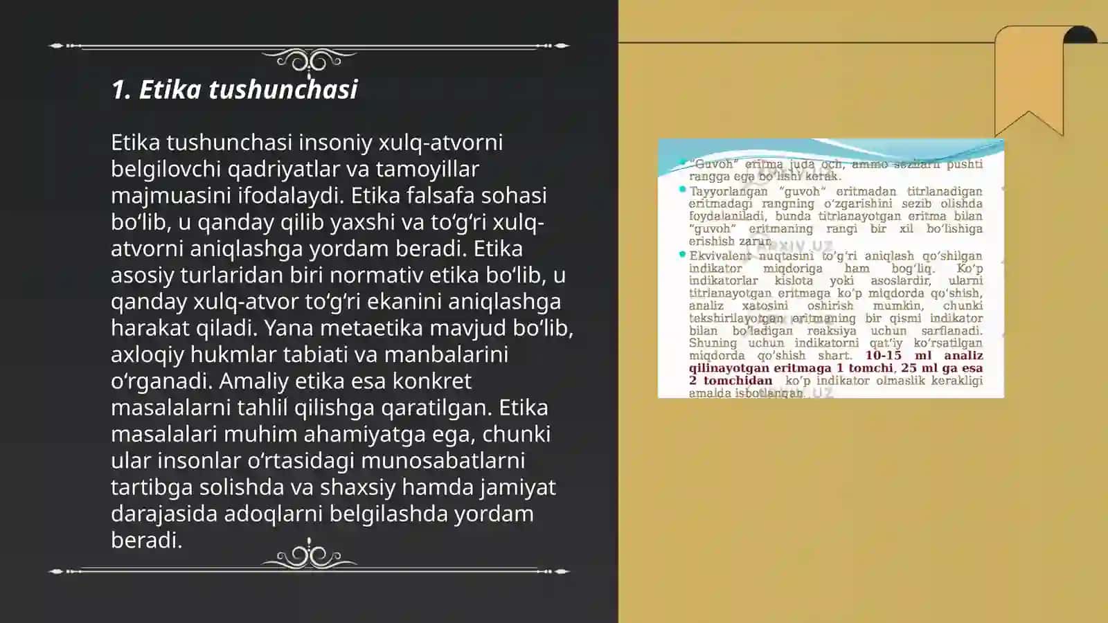 Etikaning mohiyati va kategoriyalari 3
