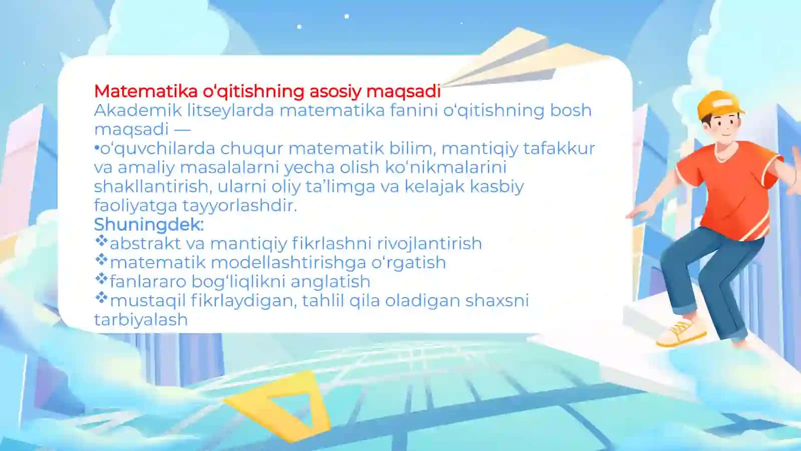Akademik litseylarda matematika o'qitishning maqsadi 3