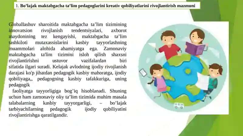 Mashg‘ulotga tarbiyachining innovatsion yondashuvi 3