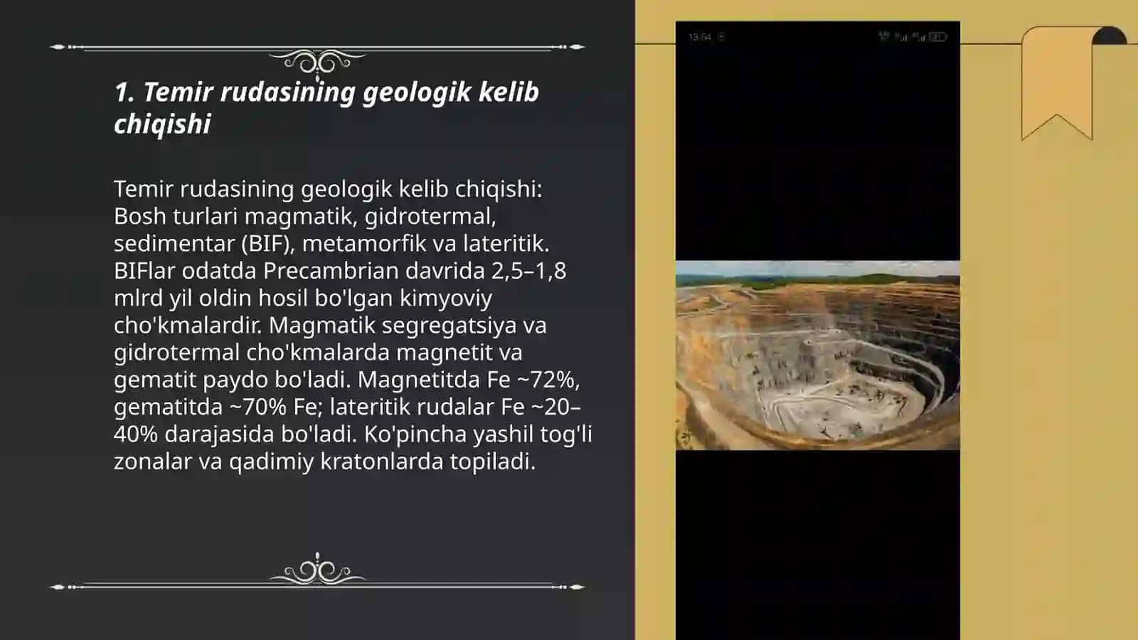 Temir rudasi 3