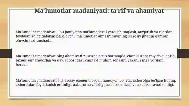 Ma'lumotlar madaniyati: ta'rif va ahamiyat 3