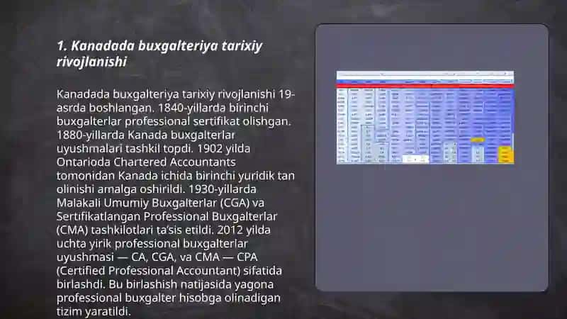 Kanadada buxgalteriya tarixiy rivojlanishi 3