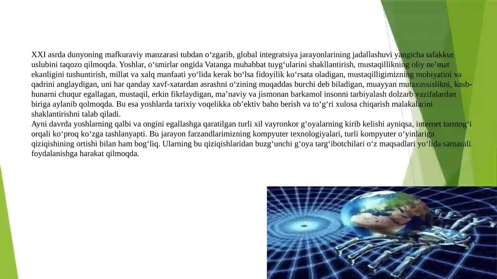 Vertual o`yinlarning yoshlar ongiga ta`siri 3