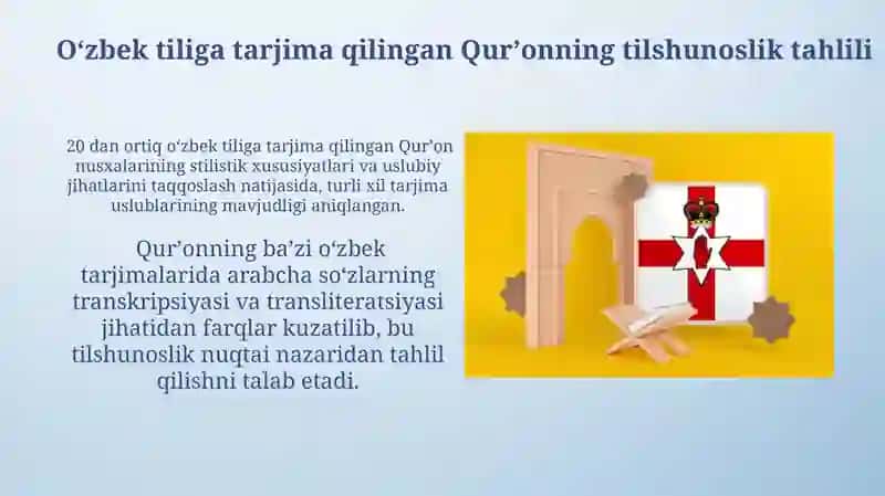 Oʻzbek tiliga tarjima qilingan Qurʼonning tilshunoslik tahlili 3