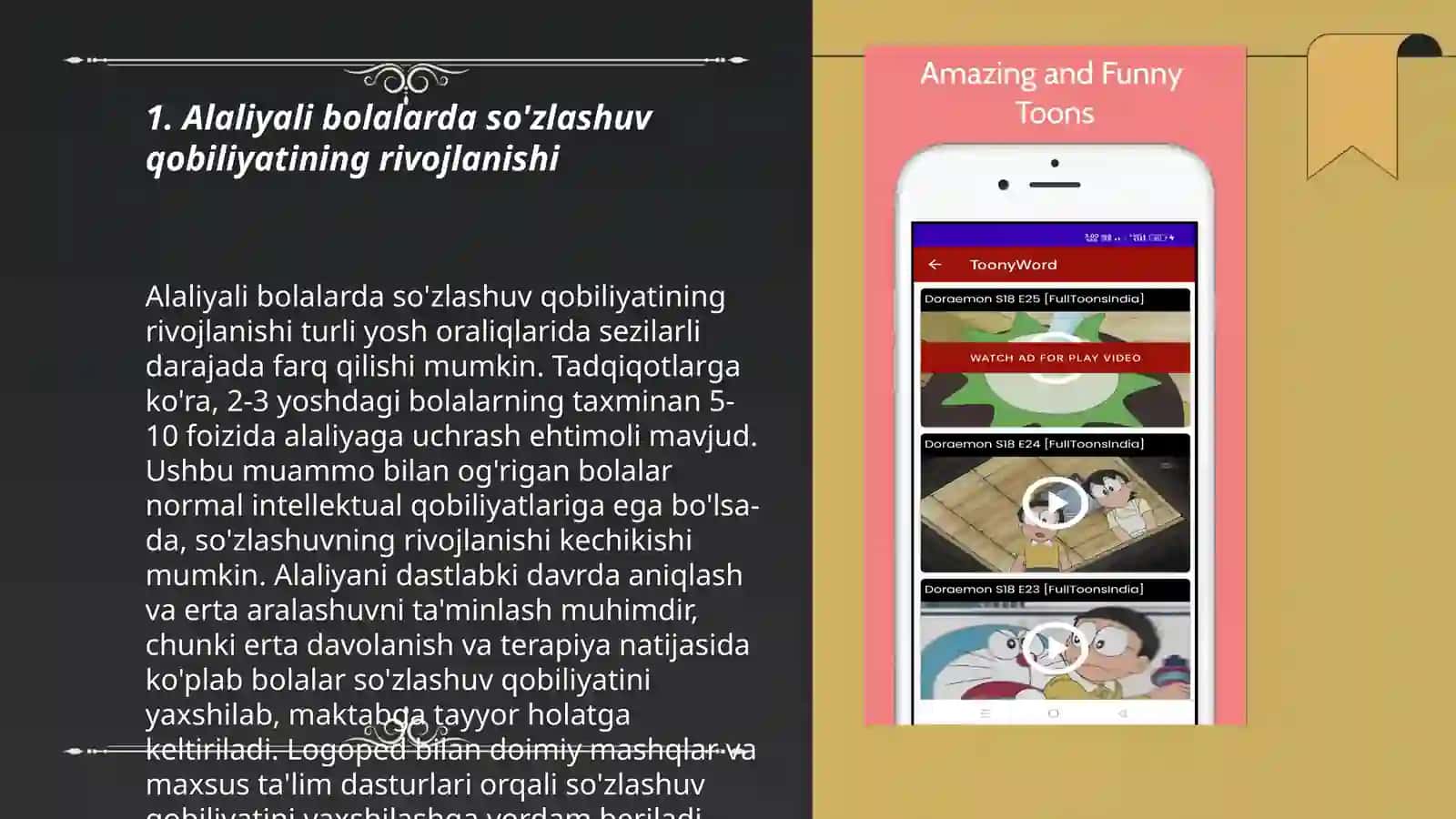 Alaliyali bolalar lugʻat boyligining oʻziga xosligi 3