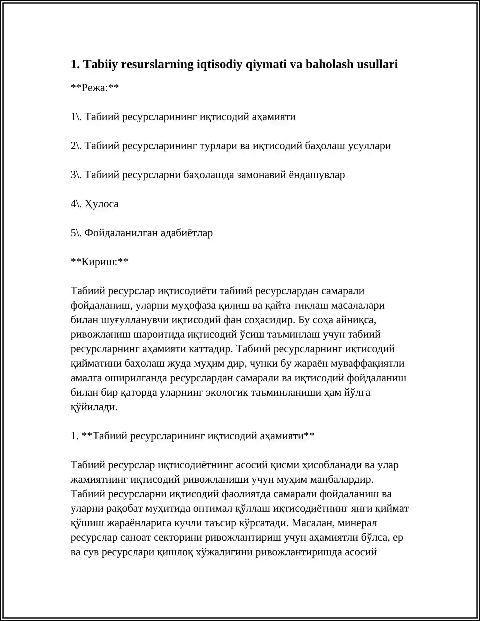 АТРОФ МУҲИТ ВА ТАБИИЙ РЕСУРСЛАР ИҚТИСОДИЁТ 3