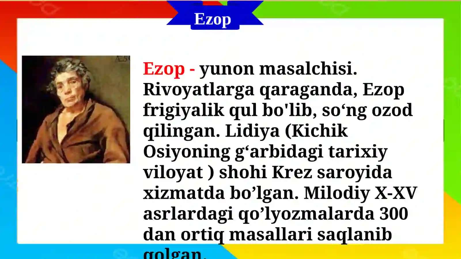 Tovuq  bilan  tulki 3