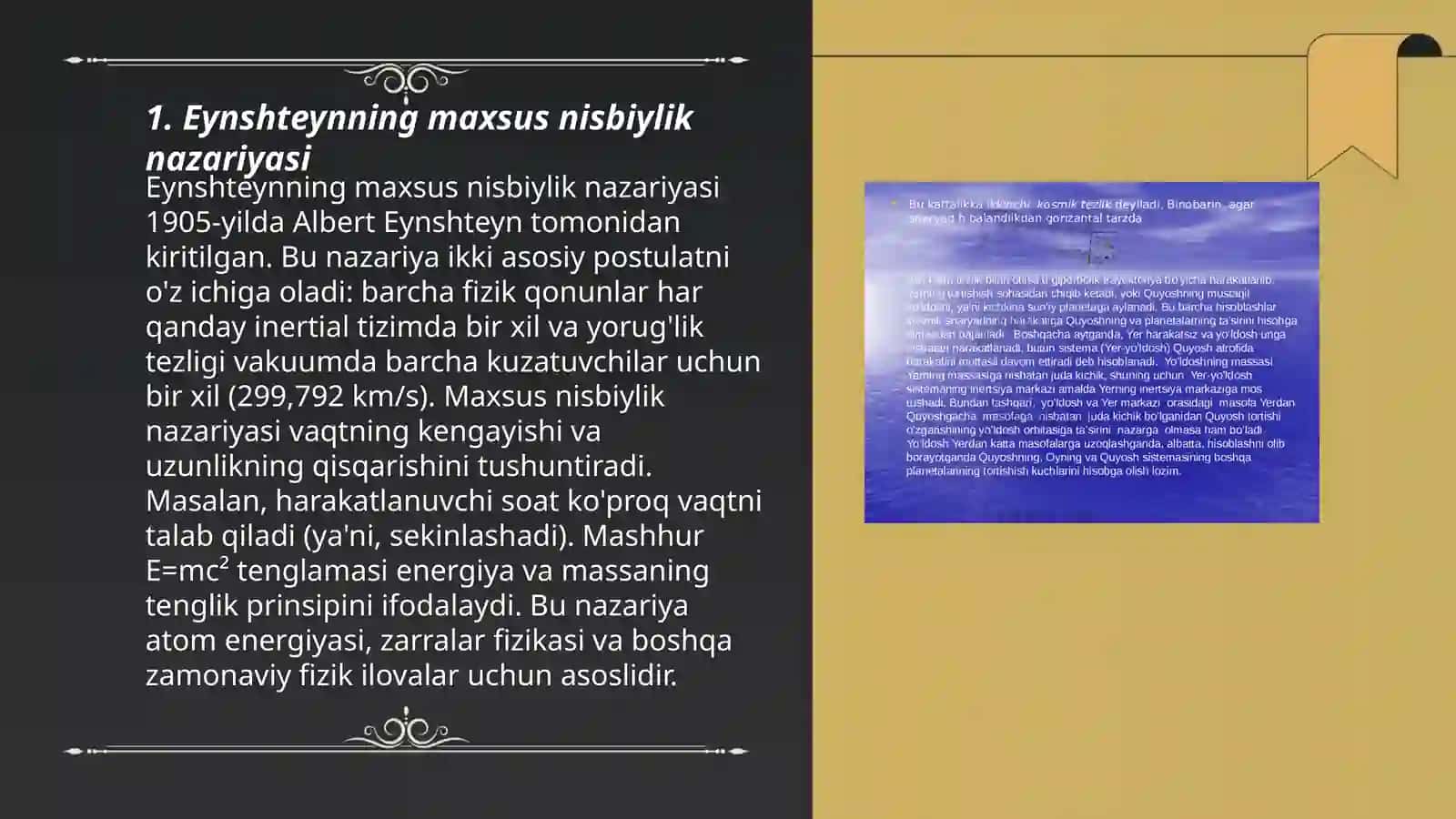 Eynshteynning maxsus nisbiylik nazariyasi 3