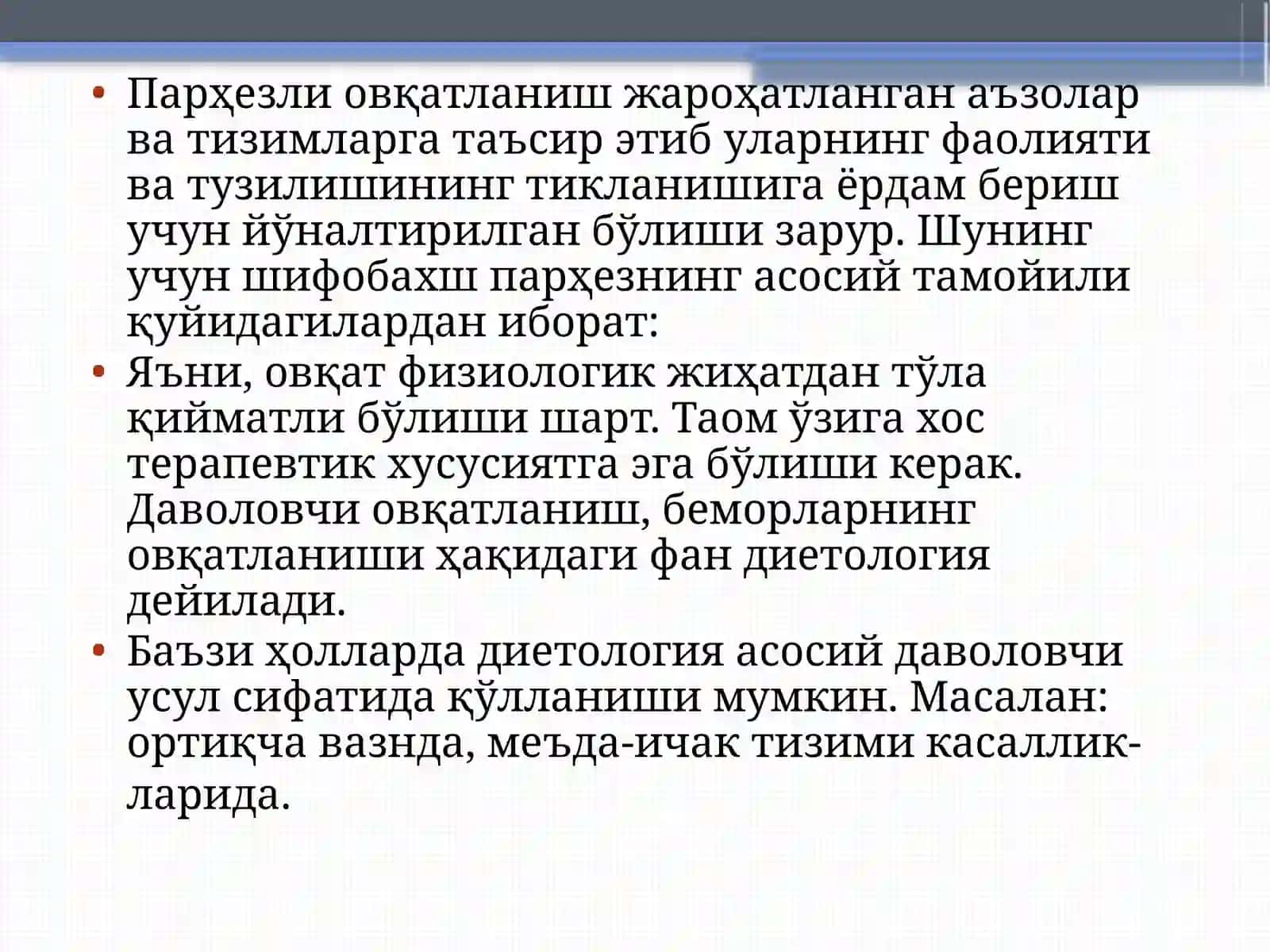 Parxezstollari 3