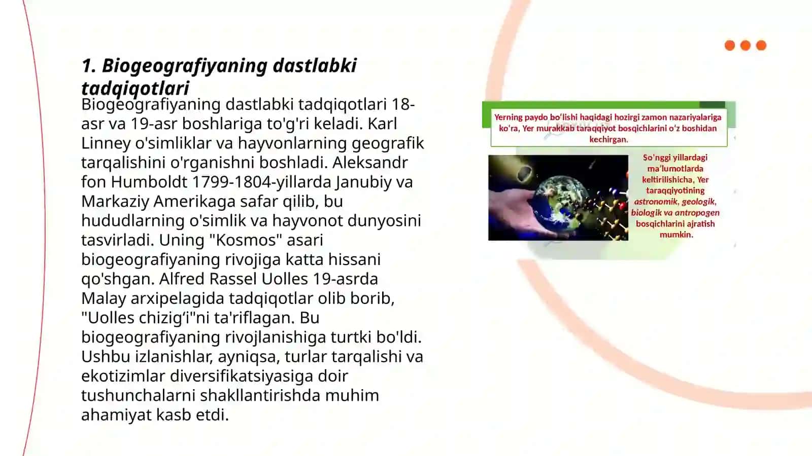 Biogeografiyaning rivojlanish tarixi 3