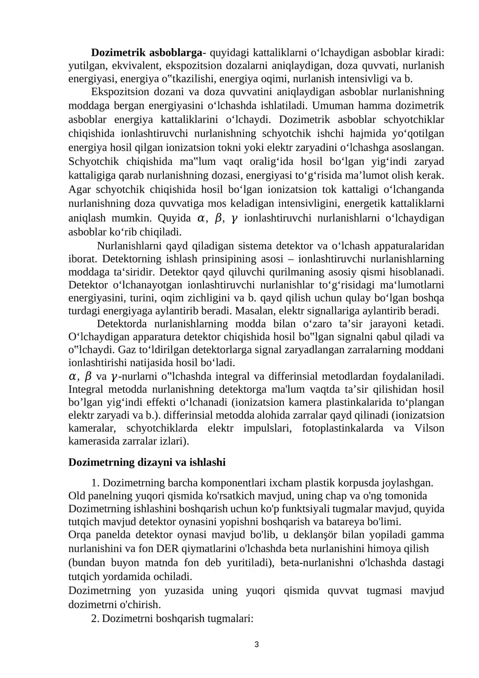 Dozimetrlar 3
