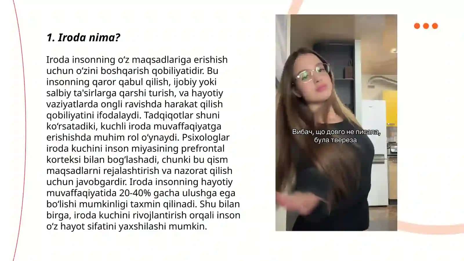 Iroda va irodaga zo'r berish 3