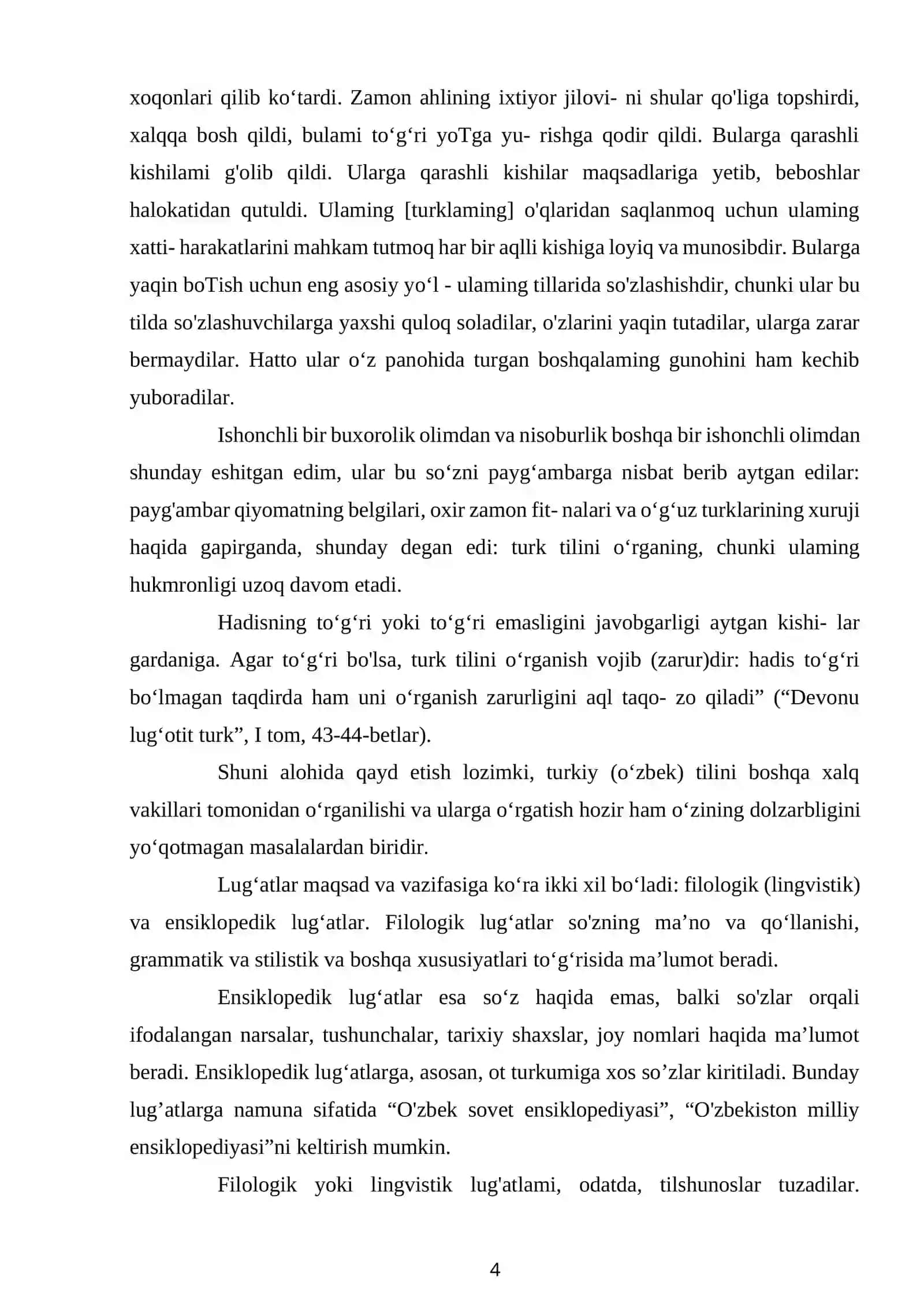 MUMTOZASARLARNIO'RGANISHDA LUG'ATLARDANFOYDALANISHUSULLARI 3