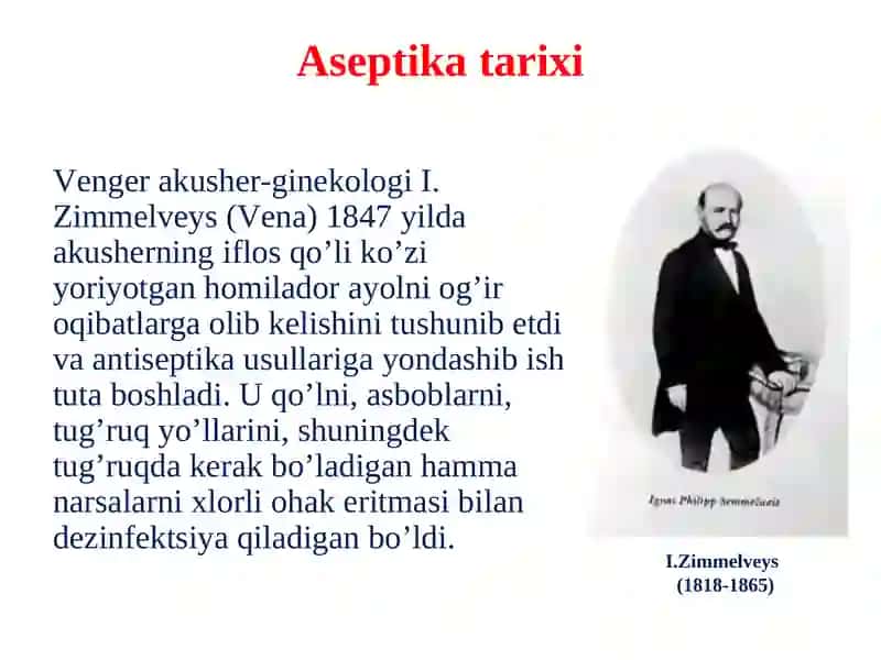 Аsеptikа 3