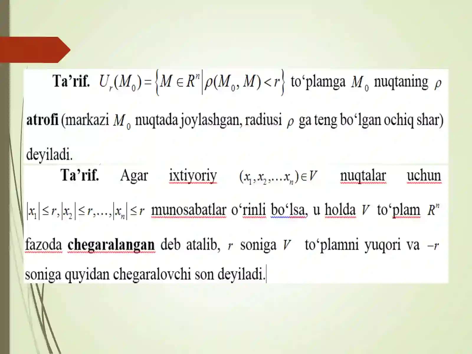 11-mа’ruzа. R(n) fazoda nuqtalarning o‘zaro joylashishi 3