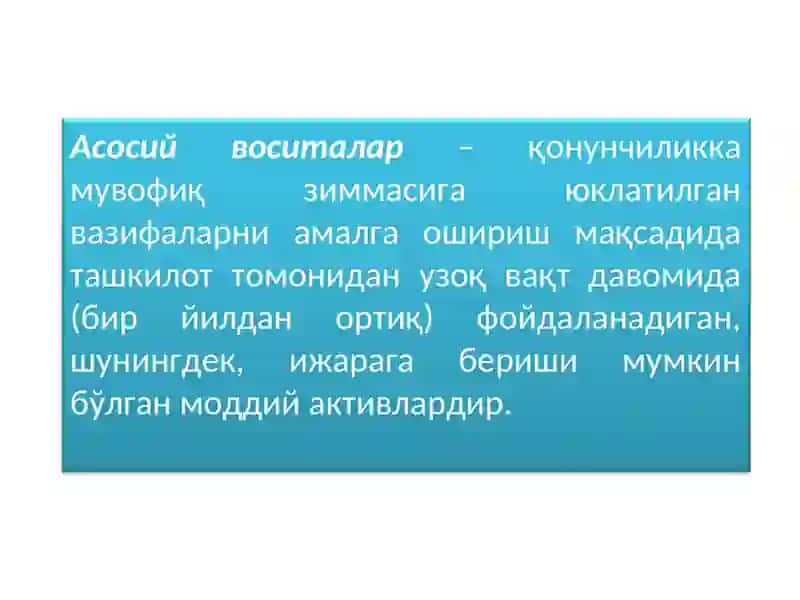 Budjet tashkilotlarida asosiy vositalar hisobi 3