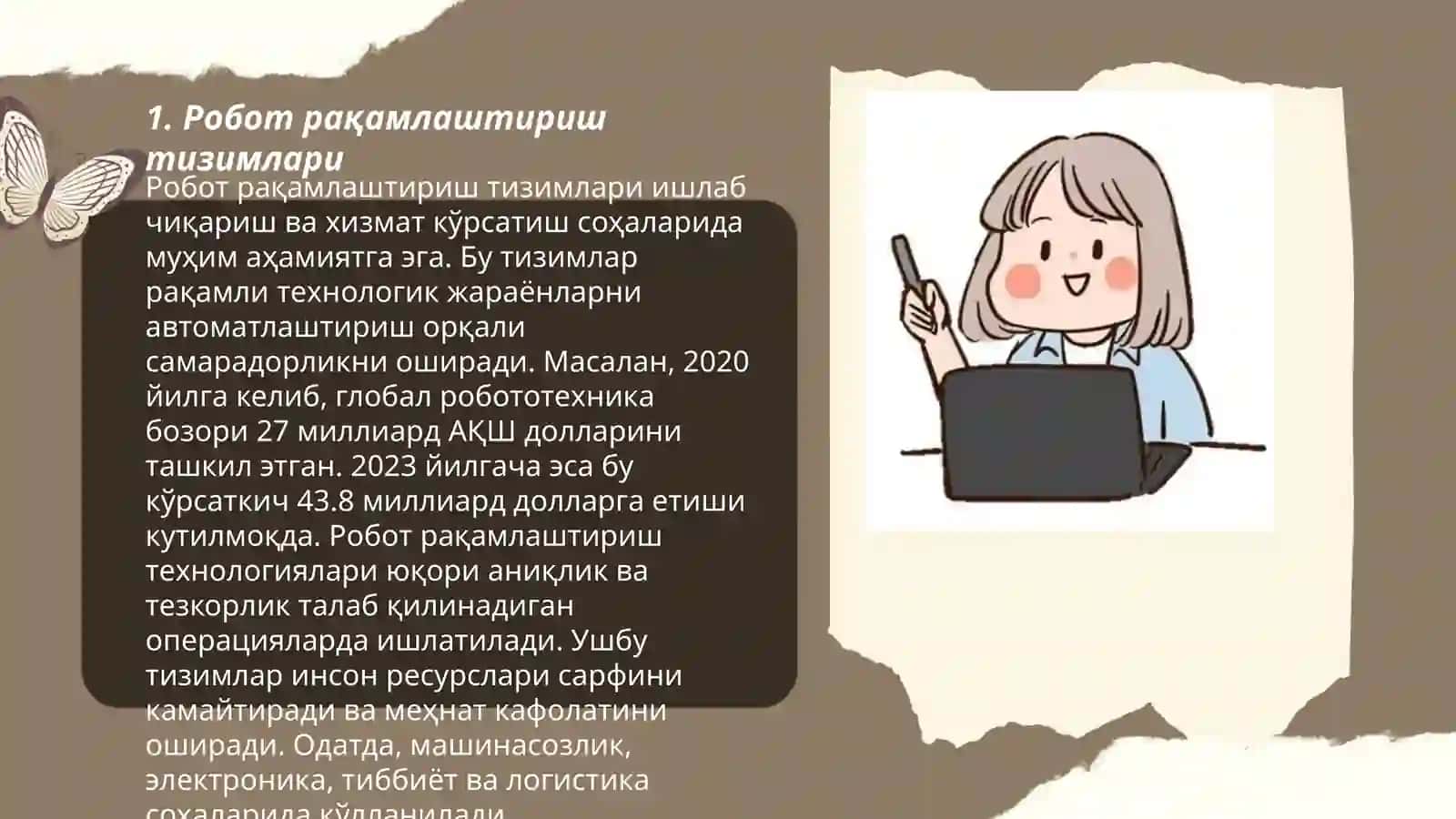 Робот рақамлаштириш тизимлари 3