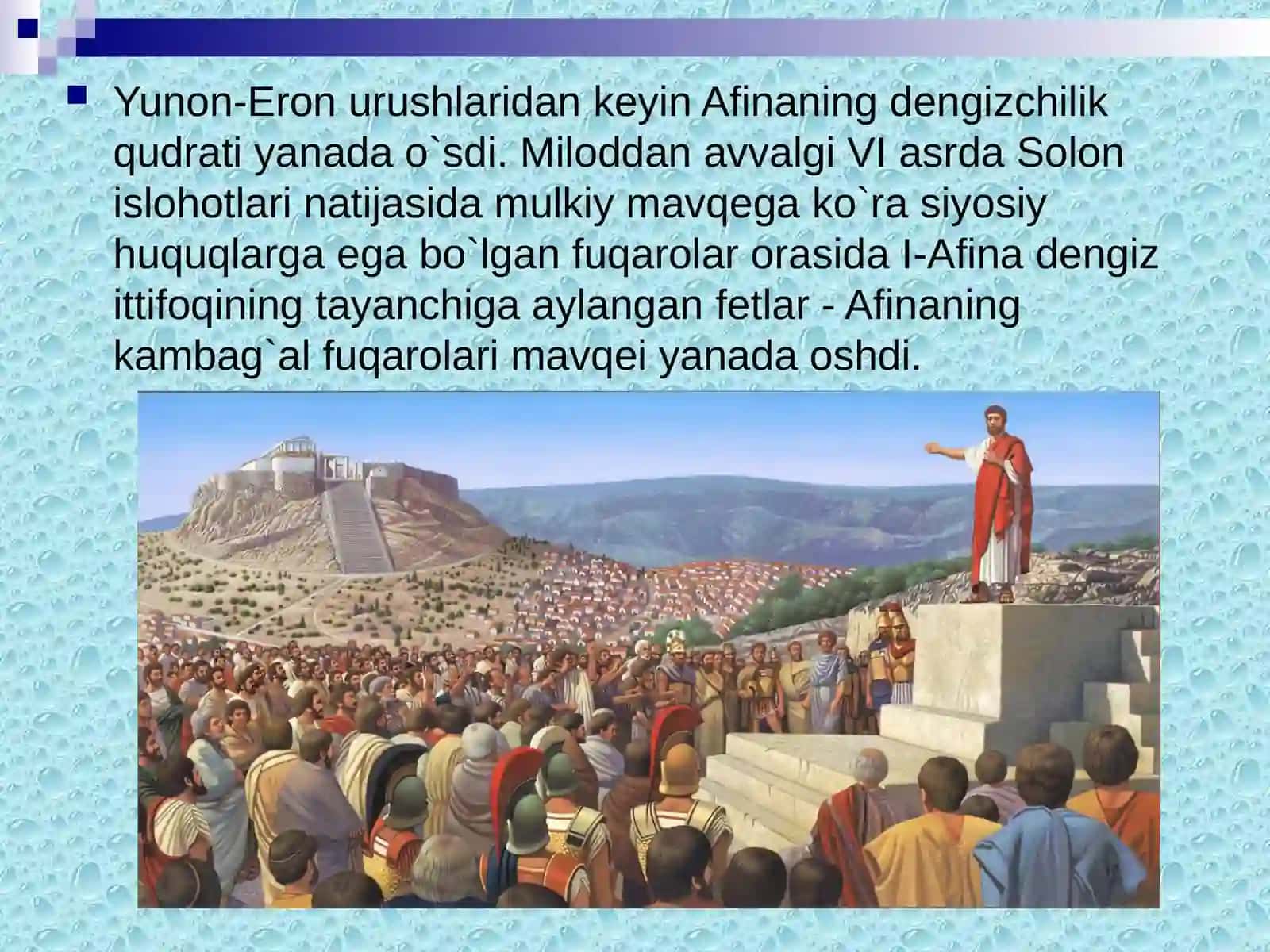 Afina qirollik demokratiyasining ravnaqi 3