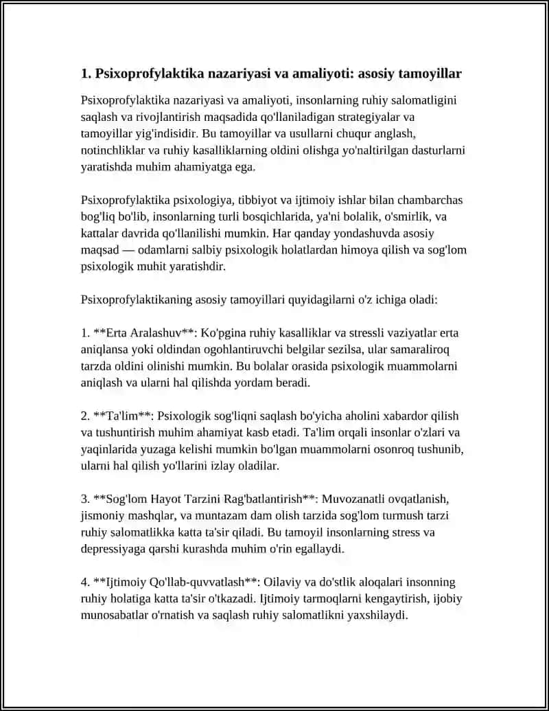 PSIXOPROFILAKTIKA 3