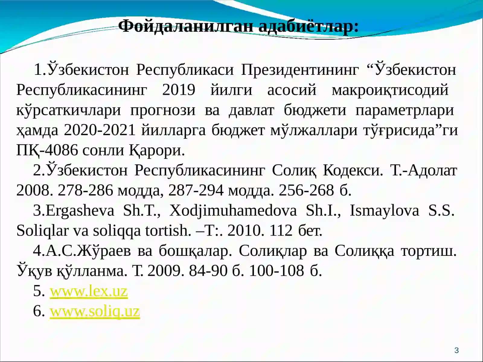 Солиқ ва солиққа тортиш1 3