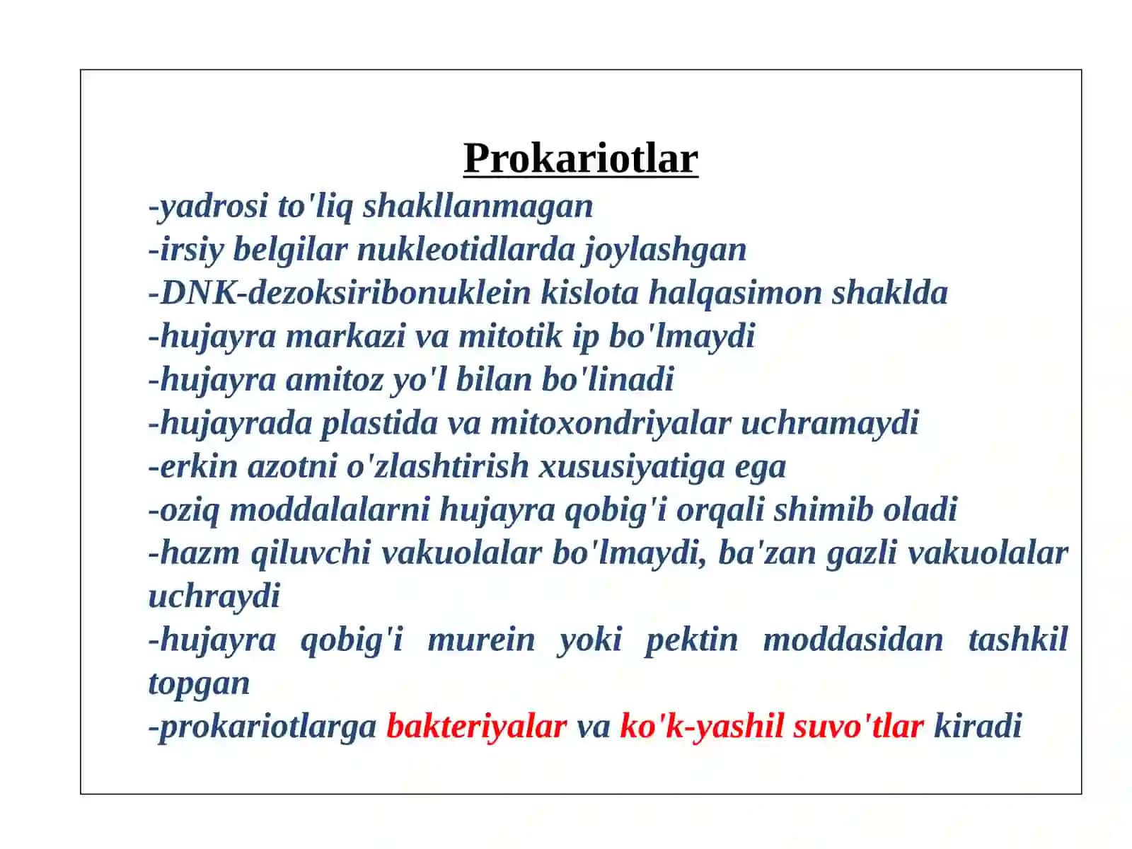 Hayotning hujayraviy shakllari 3