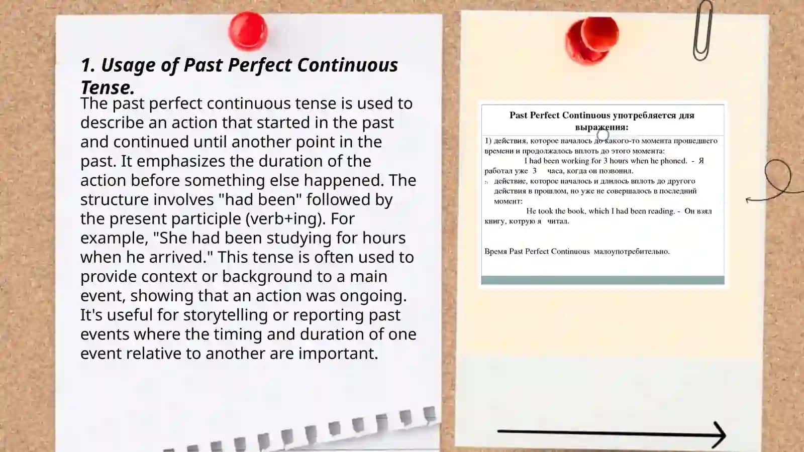 Past perfect continuous 3