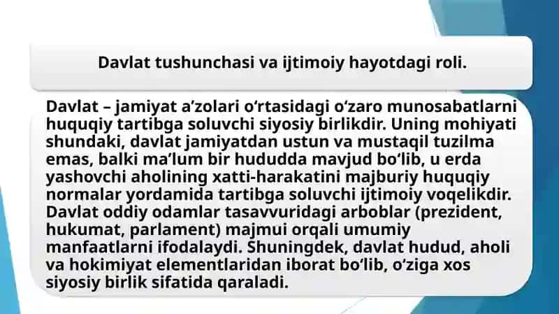 Davlatning tashkilot sifatidagi funksiyalari vavazifalari 3