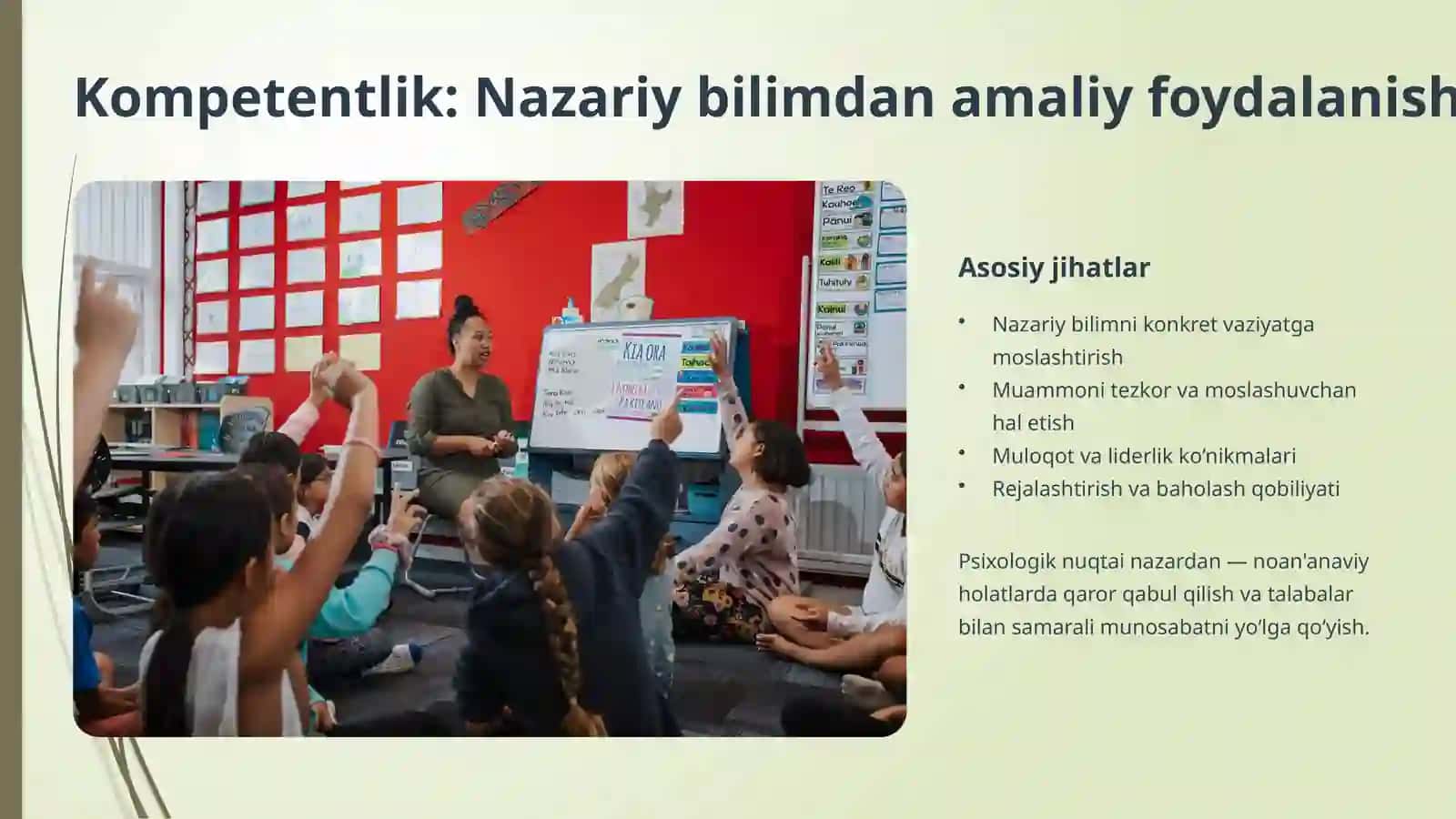 Pedagogik kompetentlik: Zamonaviy ta'limning tayanchi 3