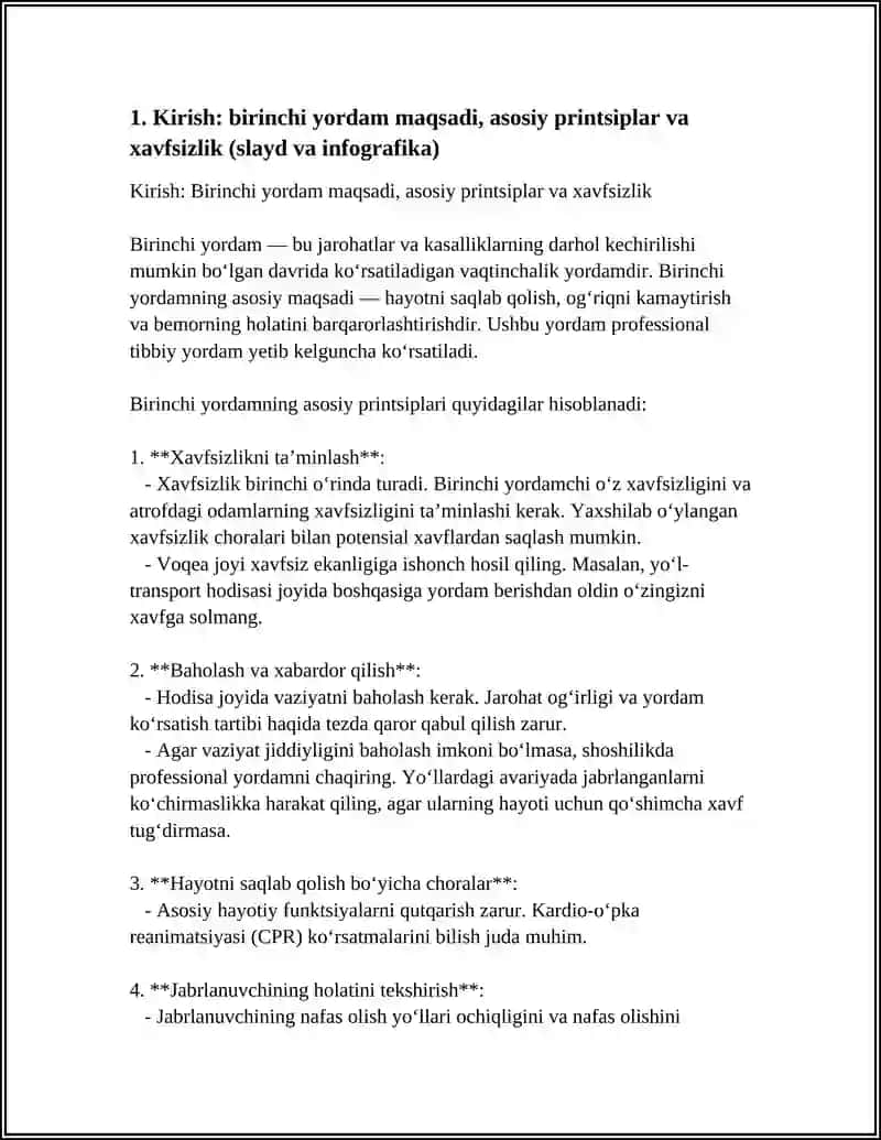 A FIRST AID MANUAL 3