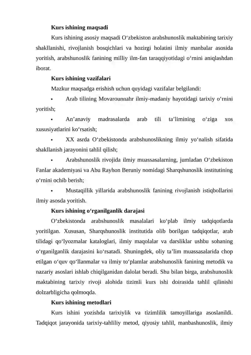 Arabshunoslik Maktabining Tarixi 3
