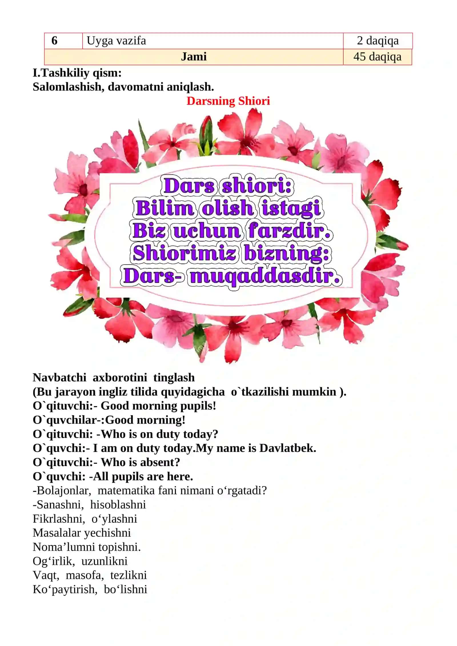 Murakkab masalalar yechish 1-sinflar uchun Matematika fanidan dars ishlanmasi 3