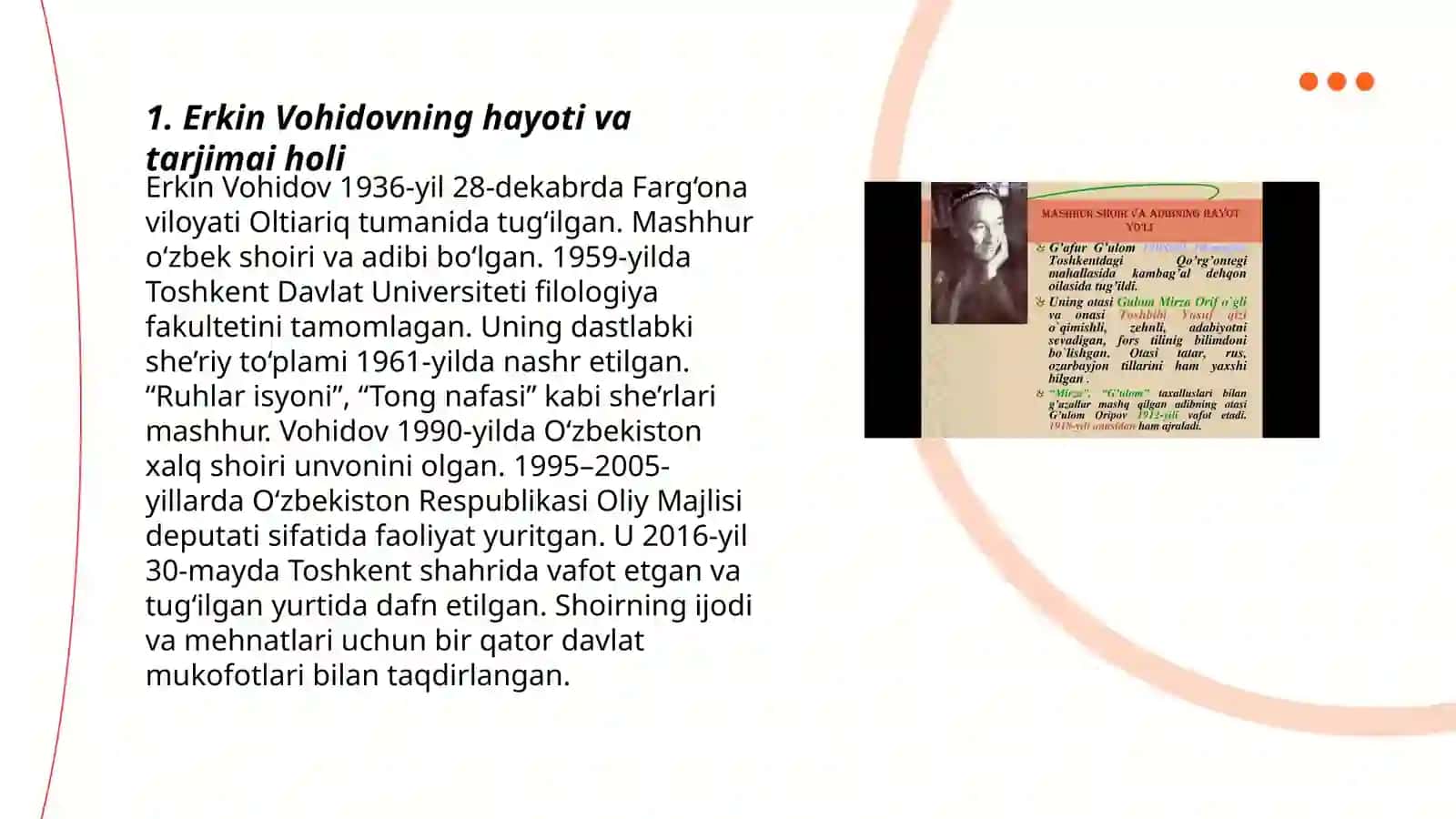 Erkin Vohidovning hayoti va tarjimai holi 3