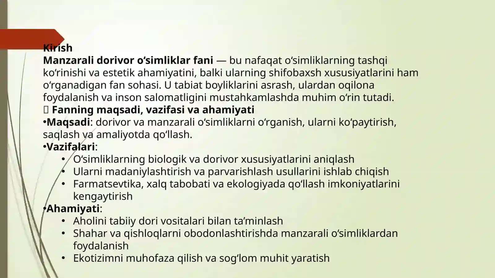 Manzarali dorivor usimliklar faniga kirish 3