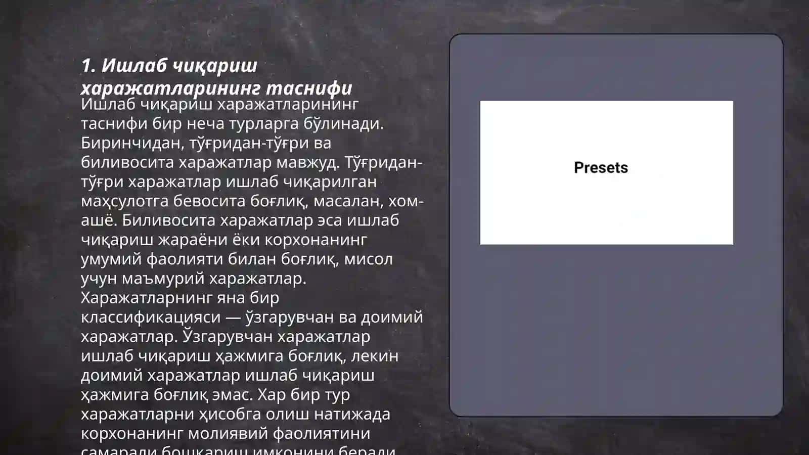 Ишлаб чиқариш харажатларининг таснифи 3