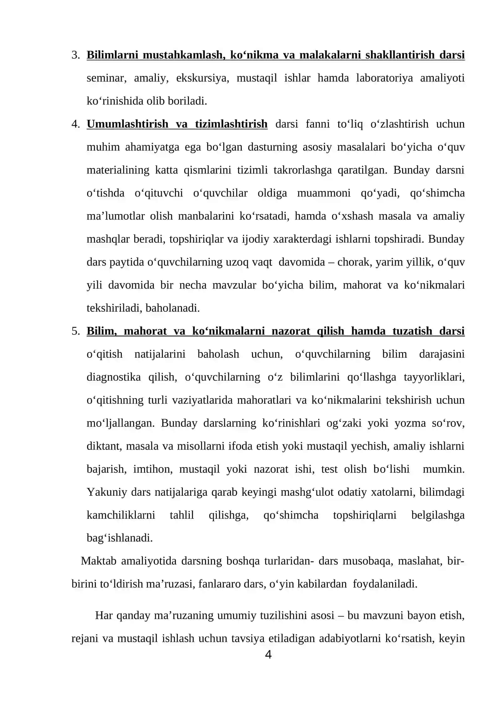 Psixologiya o‘qitish maqsadlari 3