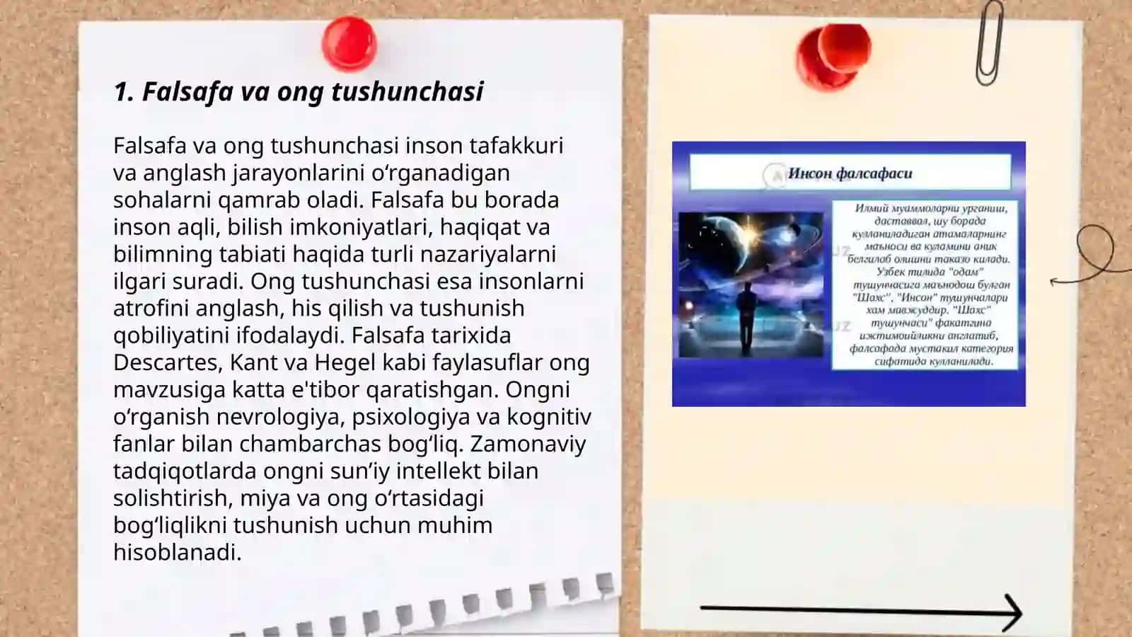 Ong tushunchasi va falsafa 3