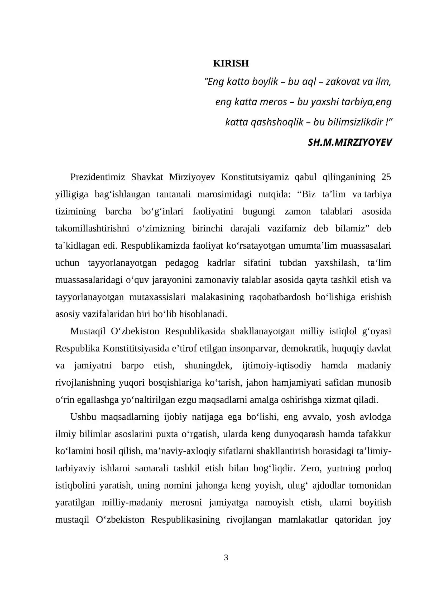 Parabola, giperbola va ellipsning qutb koordinatalar sistemasidagi tenglamalari 3