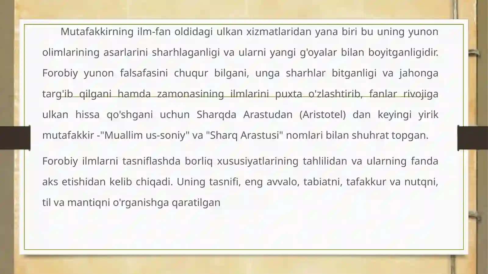 Abu Nasr Forobiynig pedagogik qarashlari 3