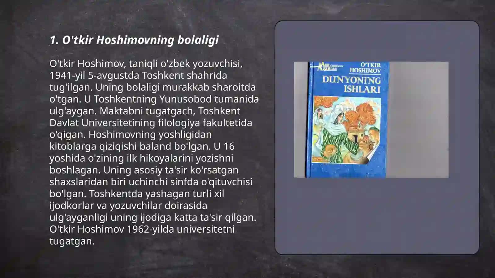 O'tkir Hoshimovning bolaligi 3
