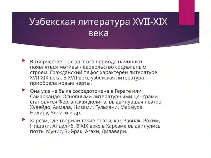Самостоятельная работа №2 3