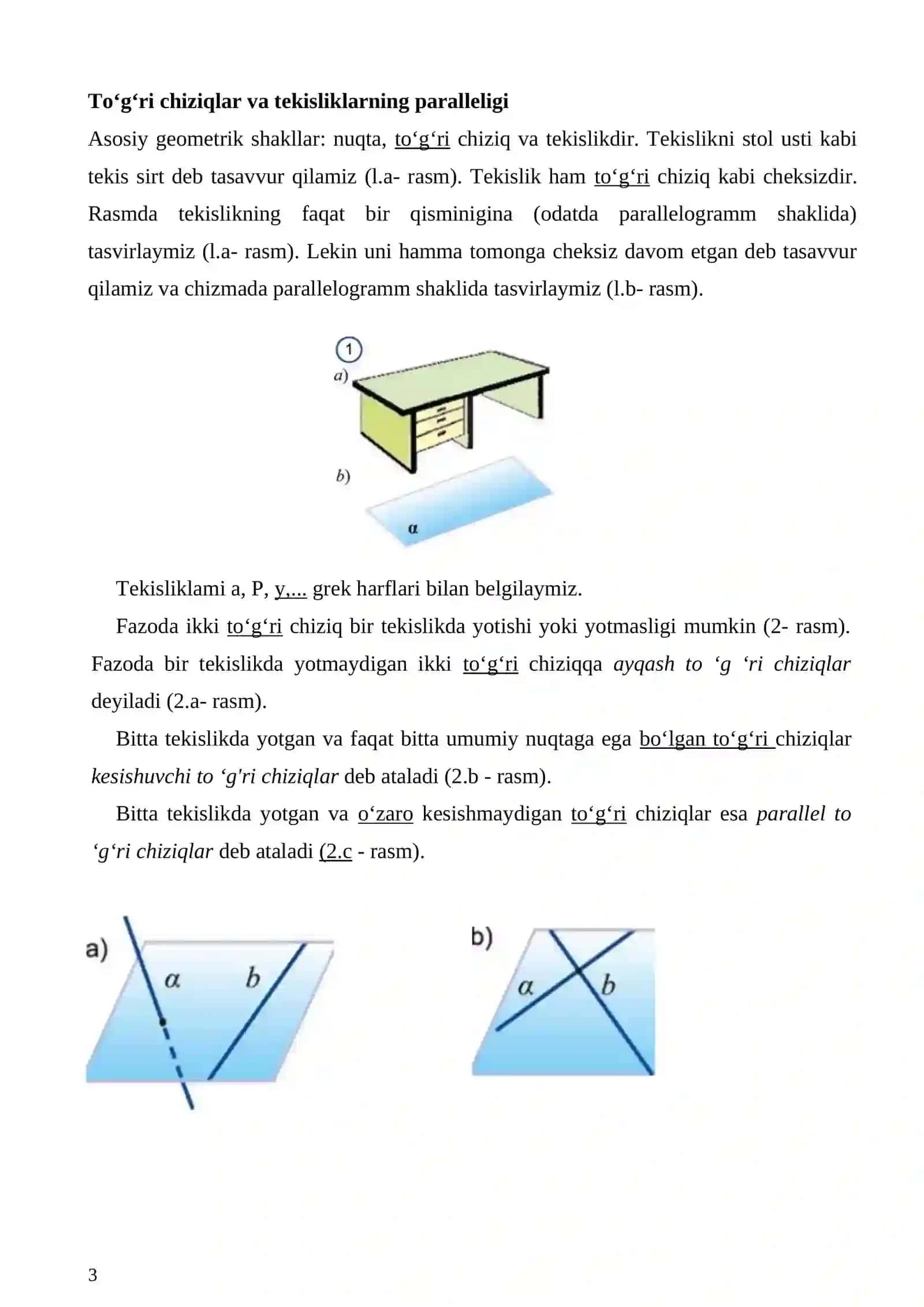 Metrik masalalar metodikasi 3