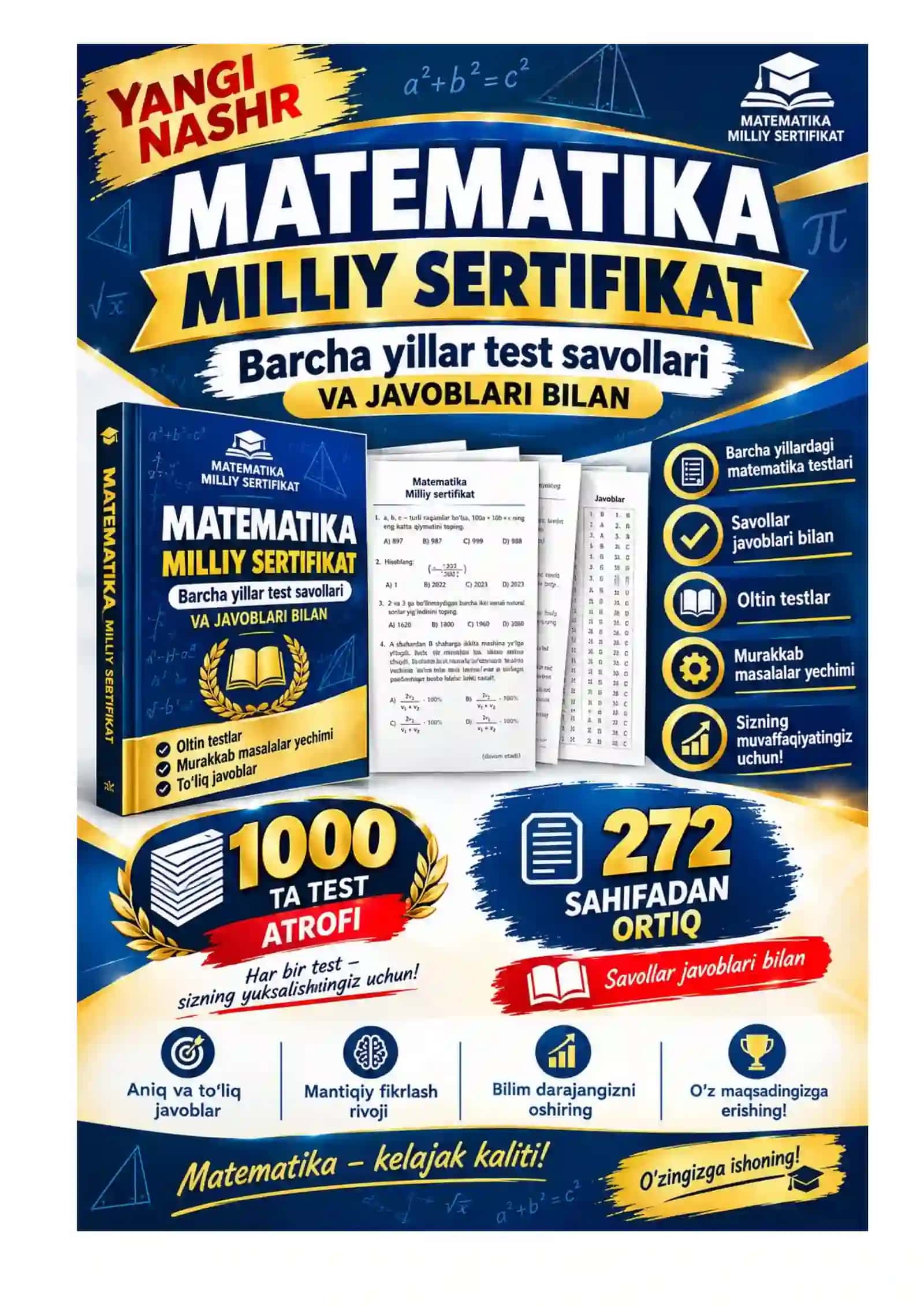 Matematika Milliy sertifikat 3