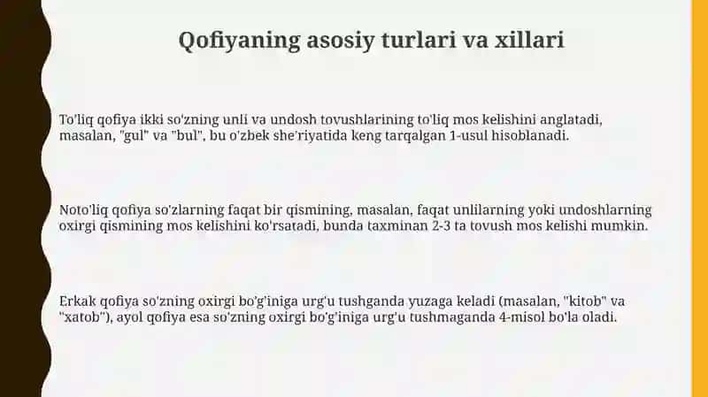 Qofiya tiplari va turlari 3