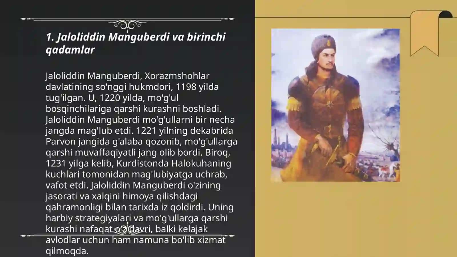 Jaloliddin Manguberdi -Vatan himoyachisi 3