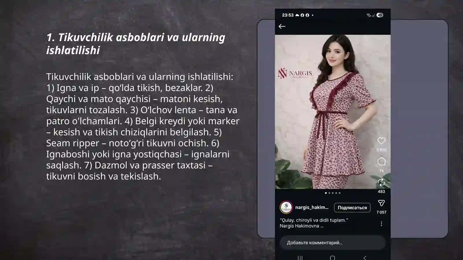 Tikuvchilik asoslari 3