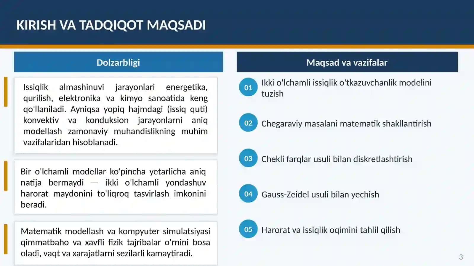 BMI. Issiq quti”dagi jarayonlarni ikki o’lchamli matematik modelini tuzish 3