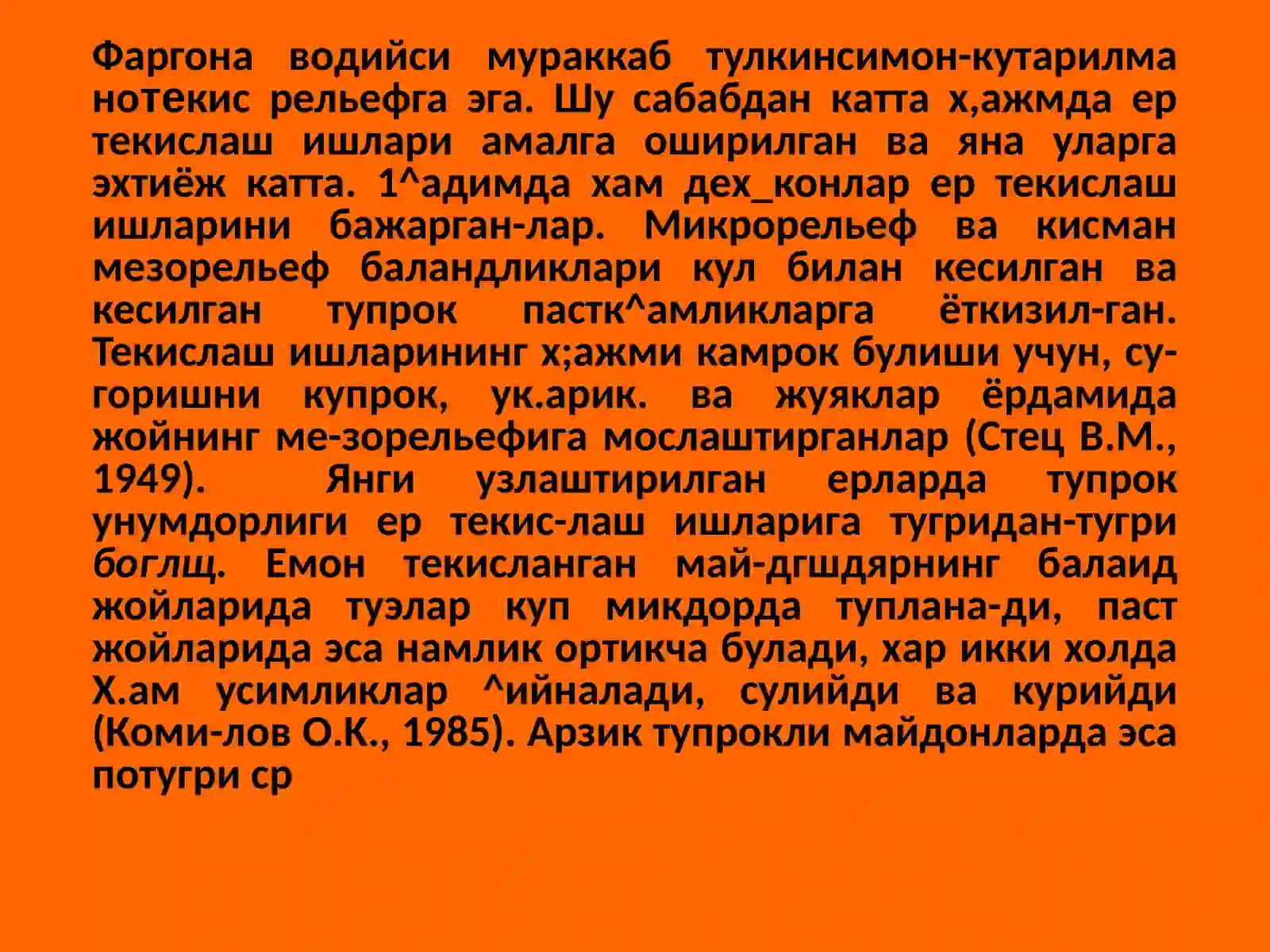 Farg’ona vodiysida ekologik muammolar 3