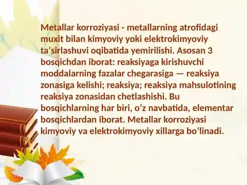 Metallarning korroziyasi va unga qarshi kurashish usullari 3