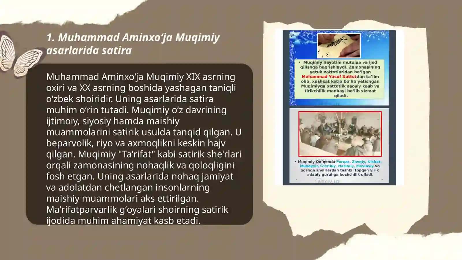 Muhammad Aminxoʻja Muqimiy asarlarida satira 3